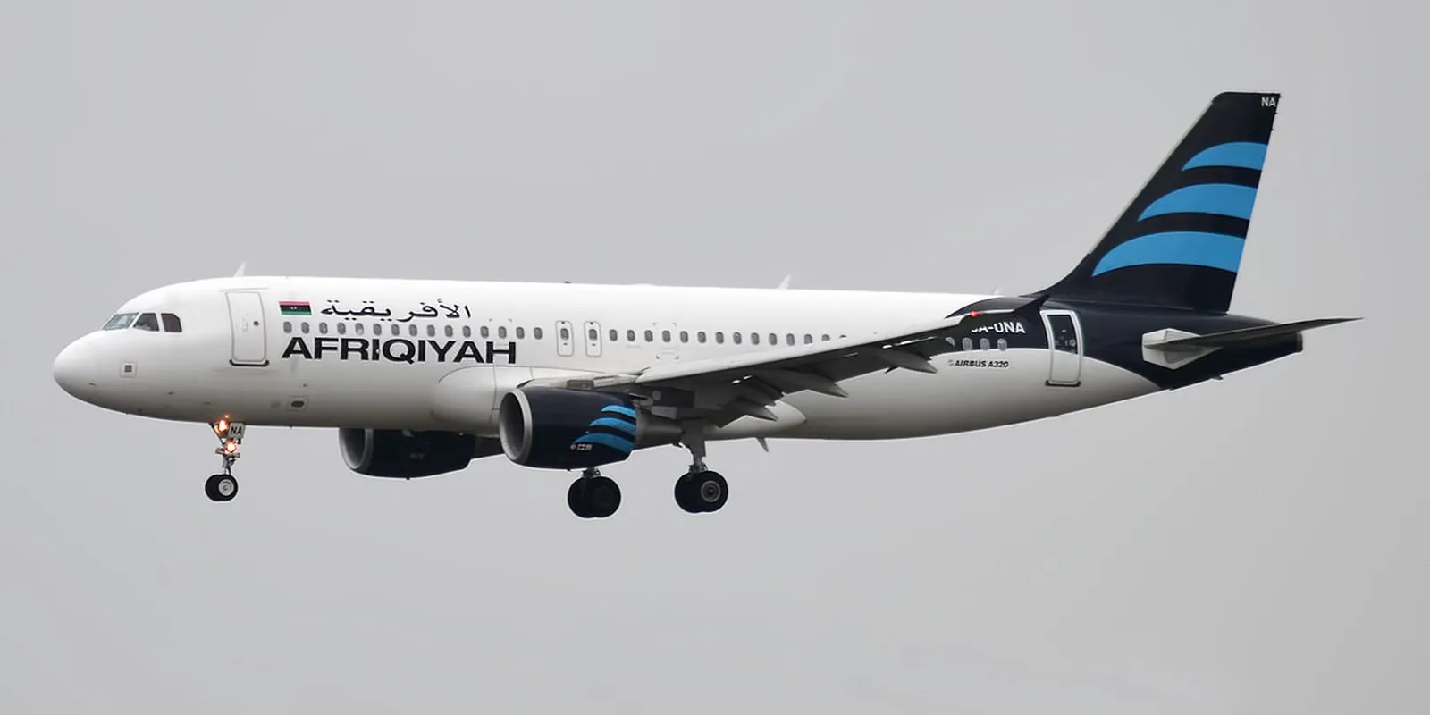 Afriqiyah Airways: cosa sapere prima di volare con la compagnia libica