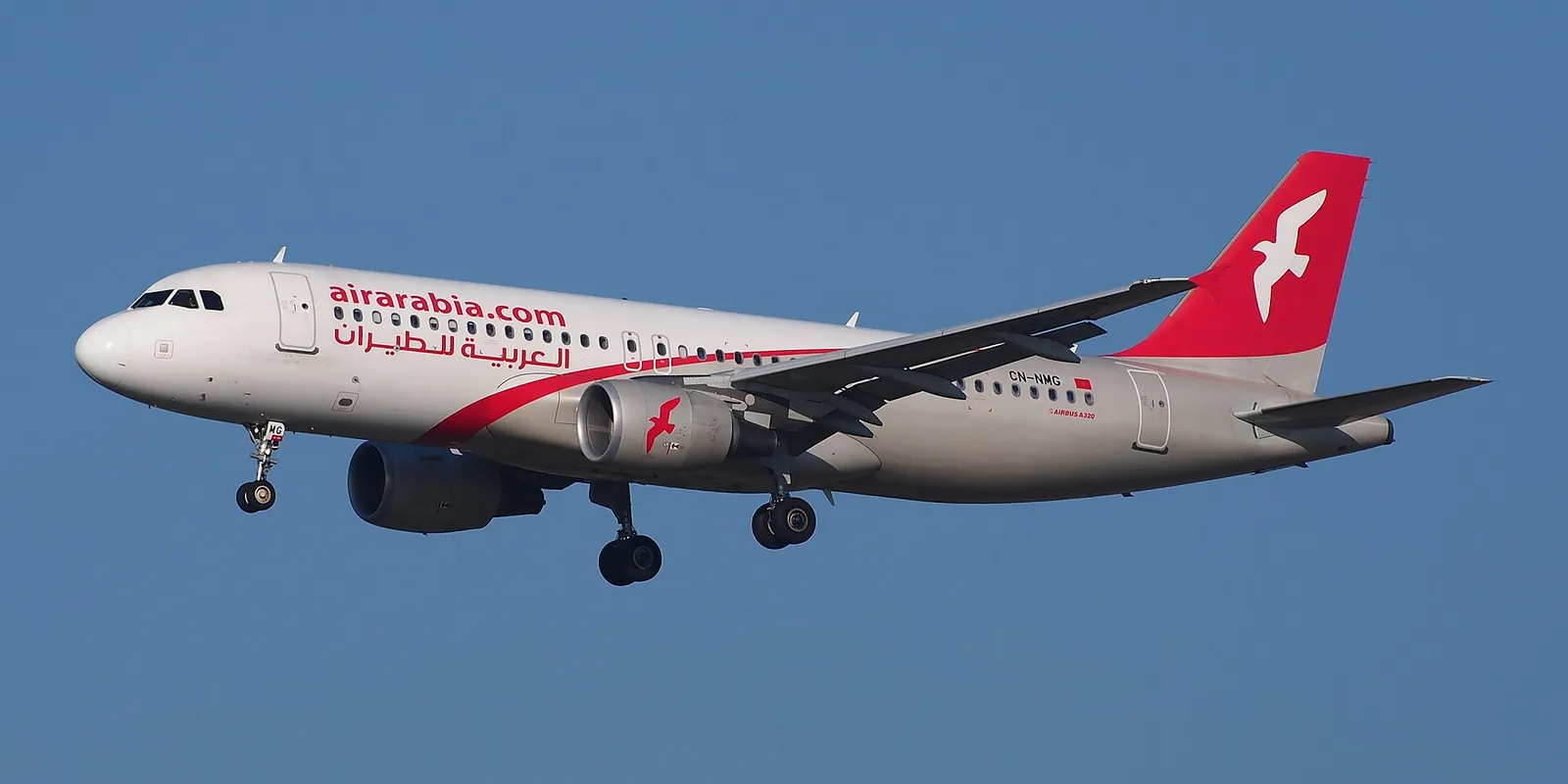 Air Arabia Maroc: come funziona davvero la tariffa low-cost