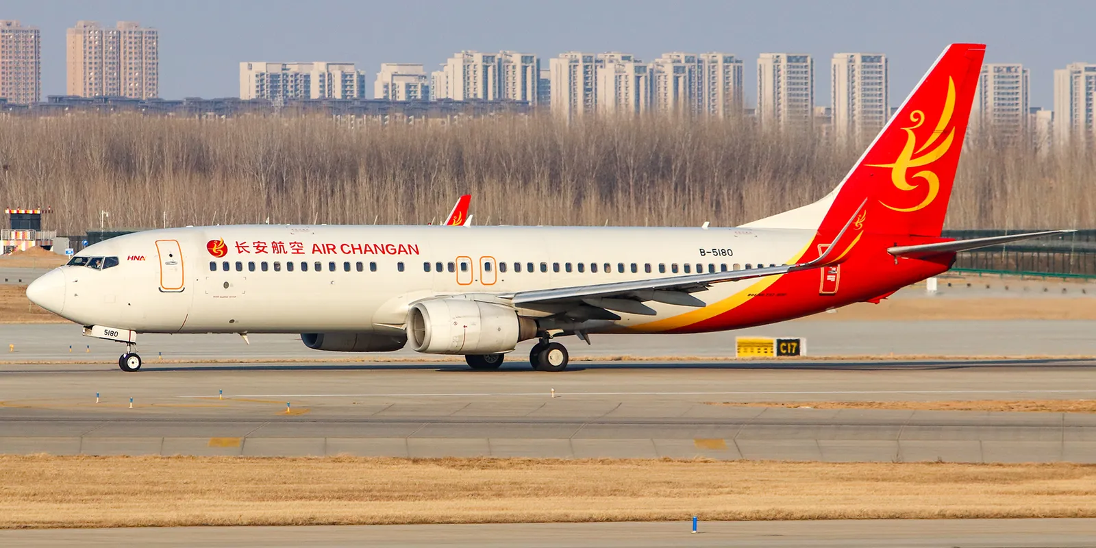 Air Changan: cosa sapere su una delle compagnie regionali meno conosciute della Cina