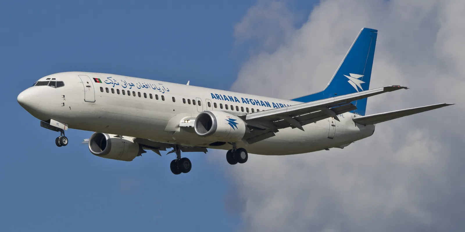 Ariana Afghan Airlines: cosa sapere davvero prima di prenotare un volo