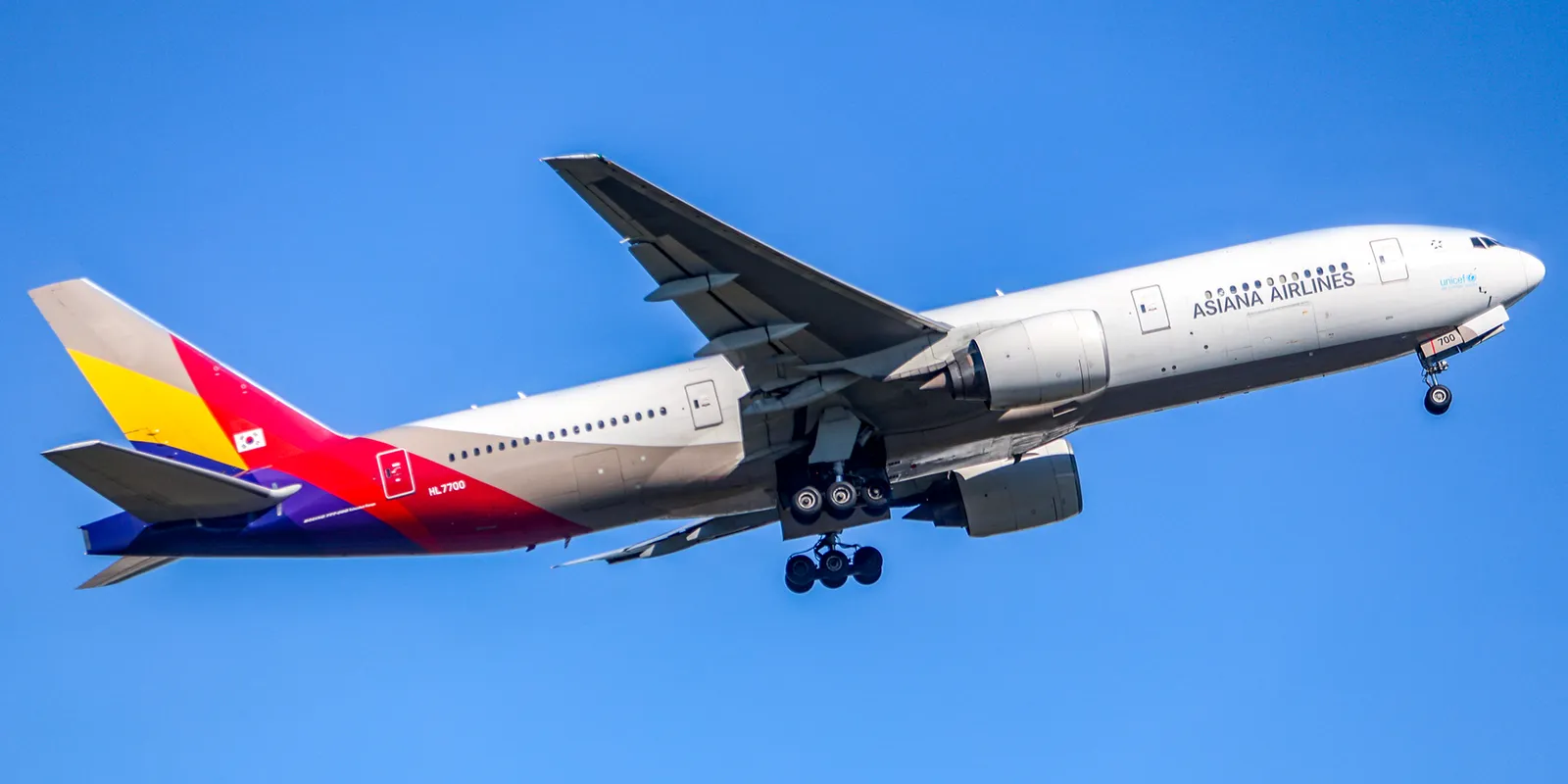 Asiana Airlines e la fusione con Korean Air: cosa cambia per chi vola nel 2026