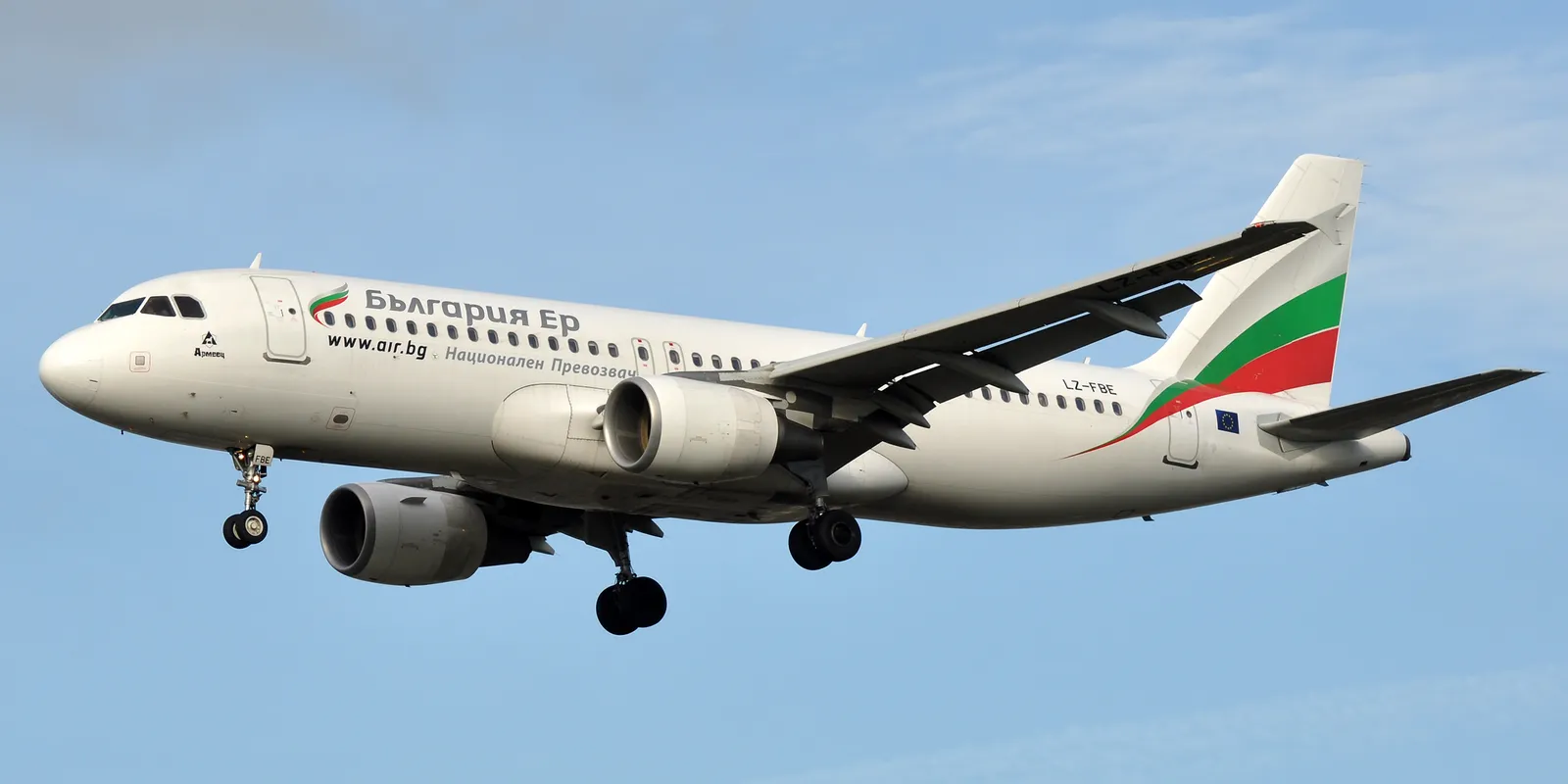 Bulgaria Air: la compagnia di bandiera bulgara vista dai passeggeri