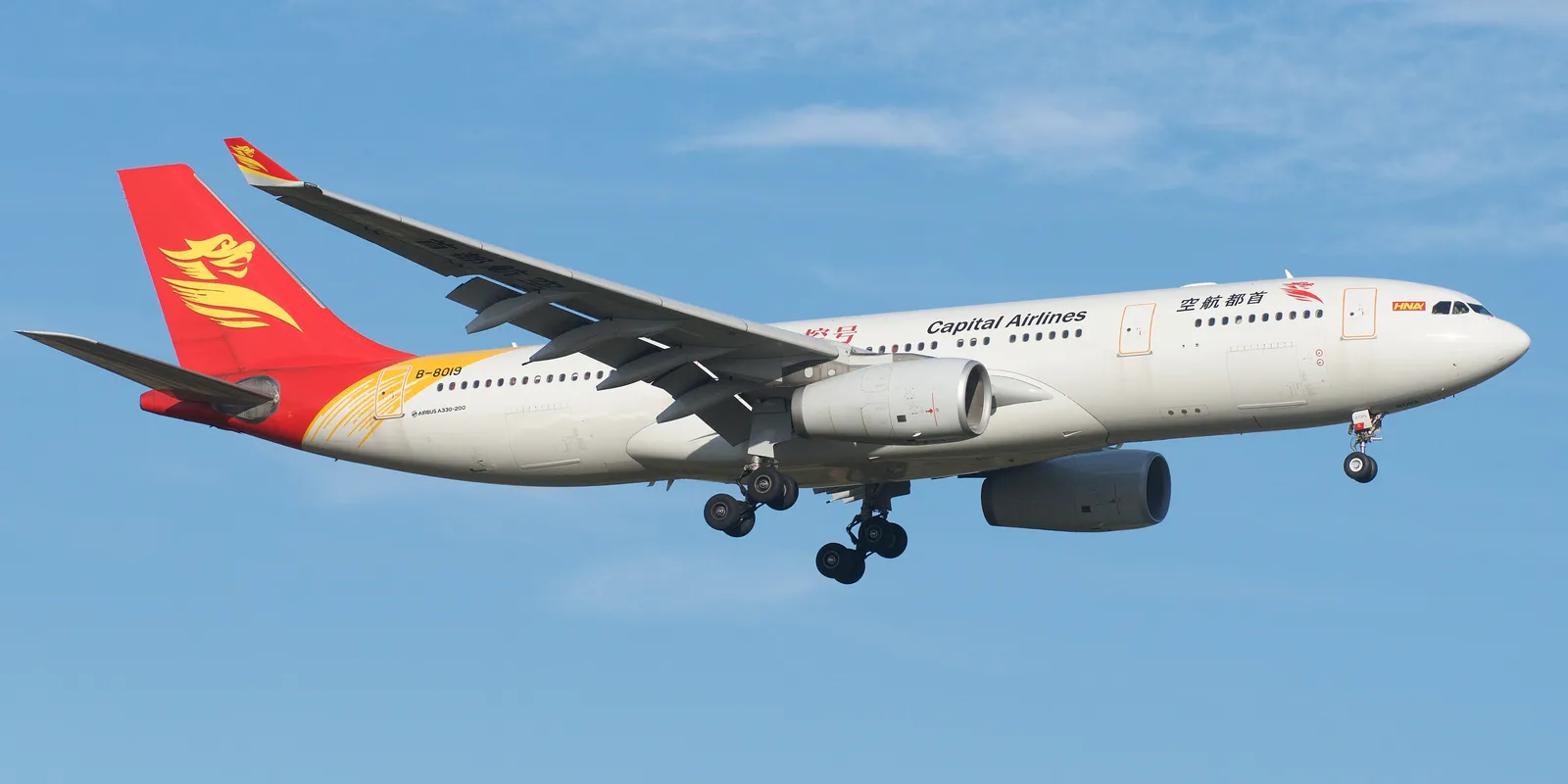 Beijing Capital Airlines: la guida alle rotte tra Pechino, Hangzhou e Qingdao