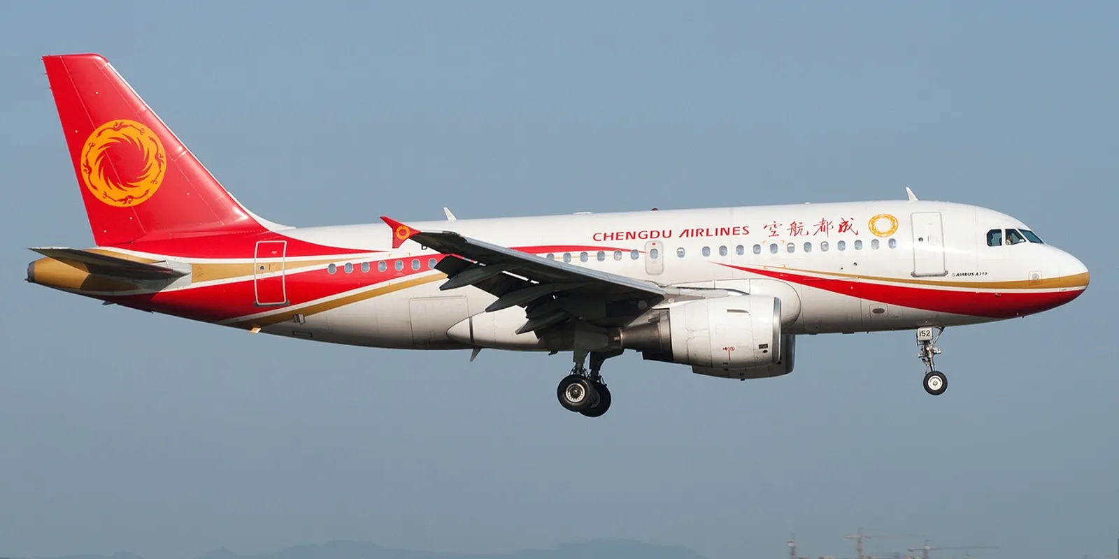 Chengdu Airlines: a companhia chinesa que também voa com o avião made in China