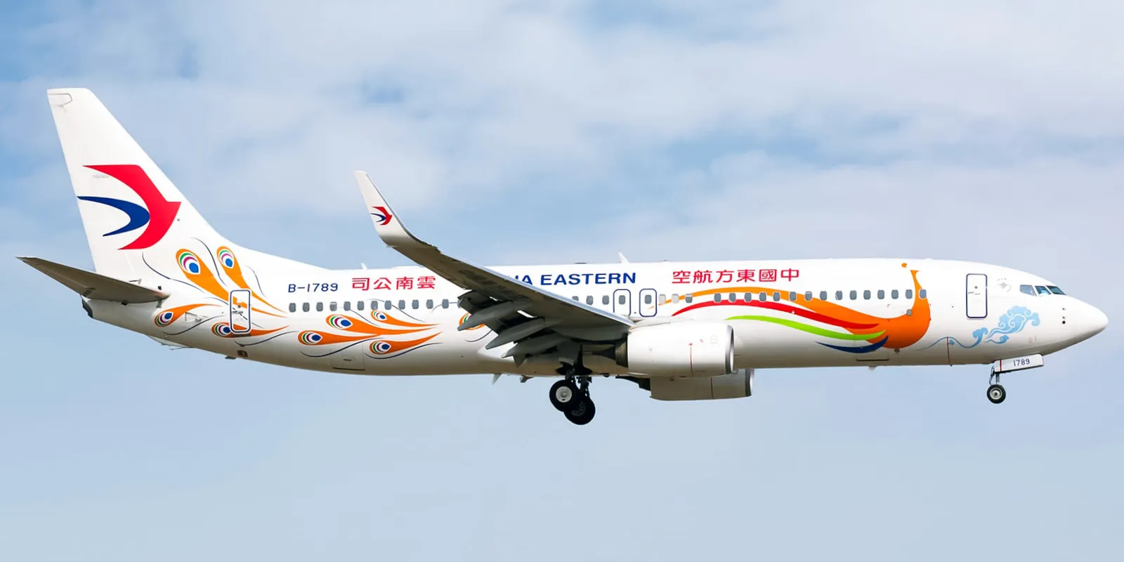 O que aconteceu com a China Eastern Yunnan Airlines em 2026