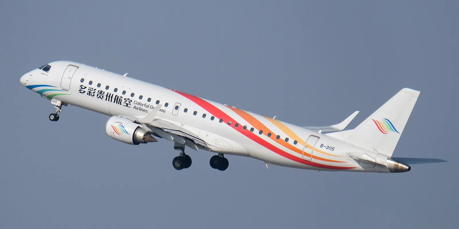 Colorful Guizhou Airlines: la piccola compagnia che collega il Guizhou al resto della Cina
