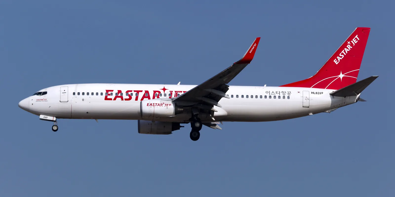 Eastar Jet: die koreanische Low-Cost-Gesellschaft, die eine finanzielle Restrukturierung durchlaufen hat