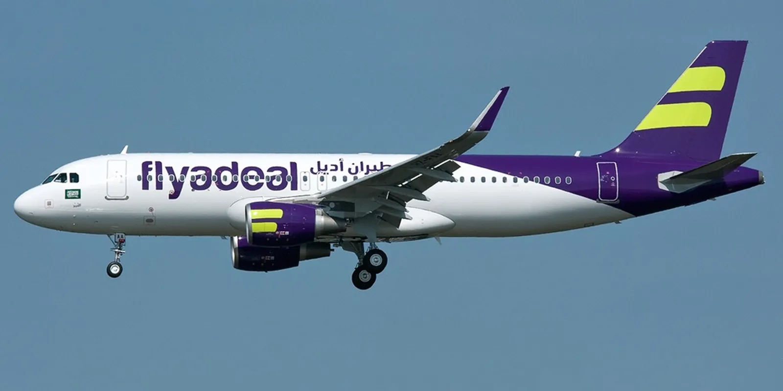 Flyadeal: la low cost del gruppo Saudia che punta su Riyadh e Jeddah