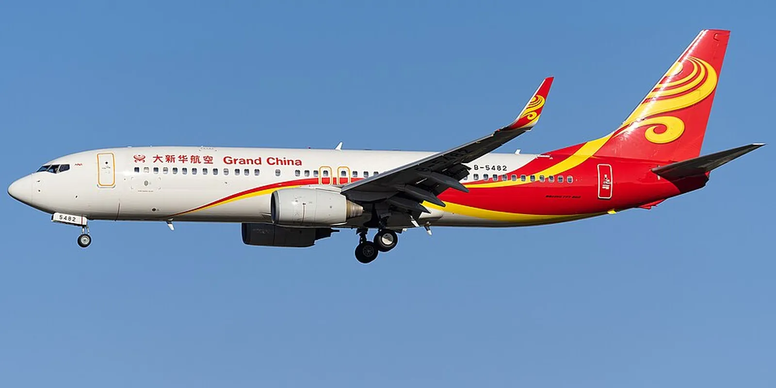 Grand China Air: cos'è rimasto della compagnia nata per unire tre vettori regionali cinesi