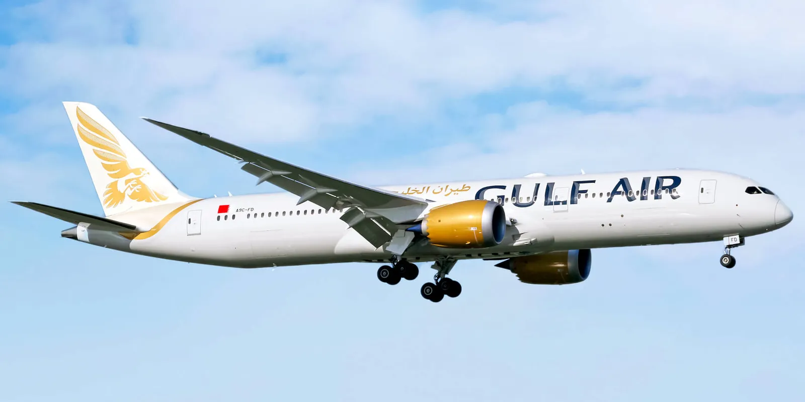 Flying with Gulf Air: Renewed Fleet, Routes from Bahrain and What to Expect On Board