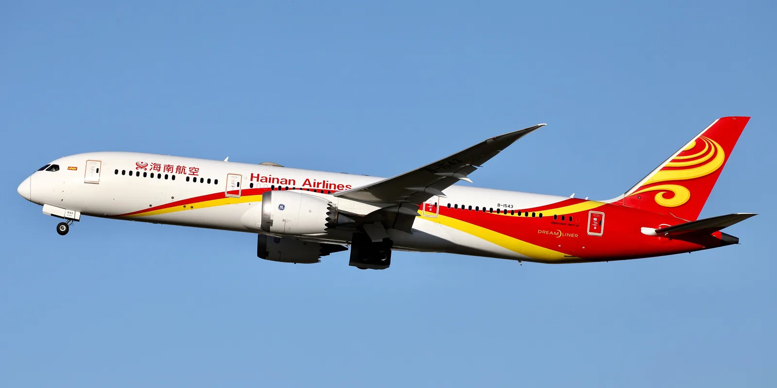 Hainan Airlines: le 5 stelle Skytrax e cosa raccontano i passeggeri