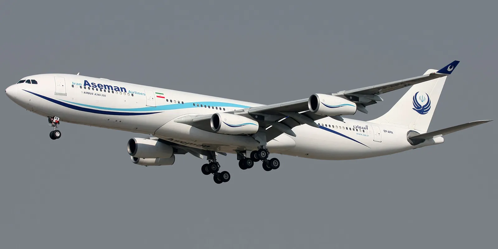 Iran Aseman Airlines: de Iraanse regionale maatschappij met een steeds kleinere vloot