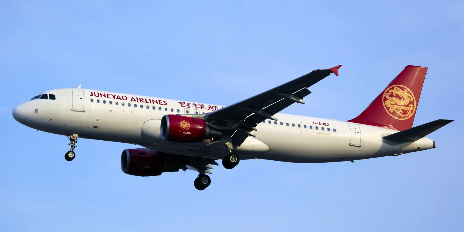 Juneyao Airlines: dentro la business class della compagnia premium di Shanghai