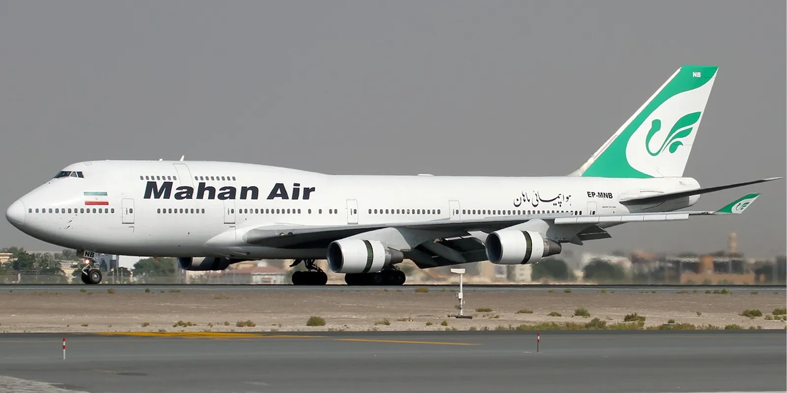 Mahan Air: la compagnia privata iraniana sotto sanzioni internazionali