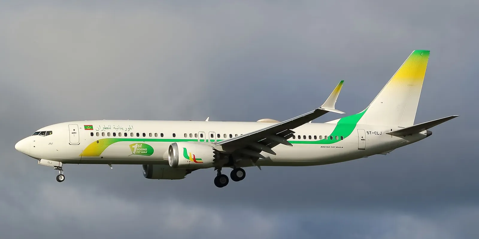 Mauritania Airlines: flota, rutas y los problemas operativos de la aerolínea