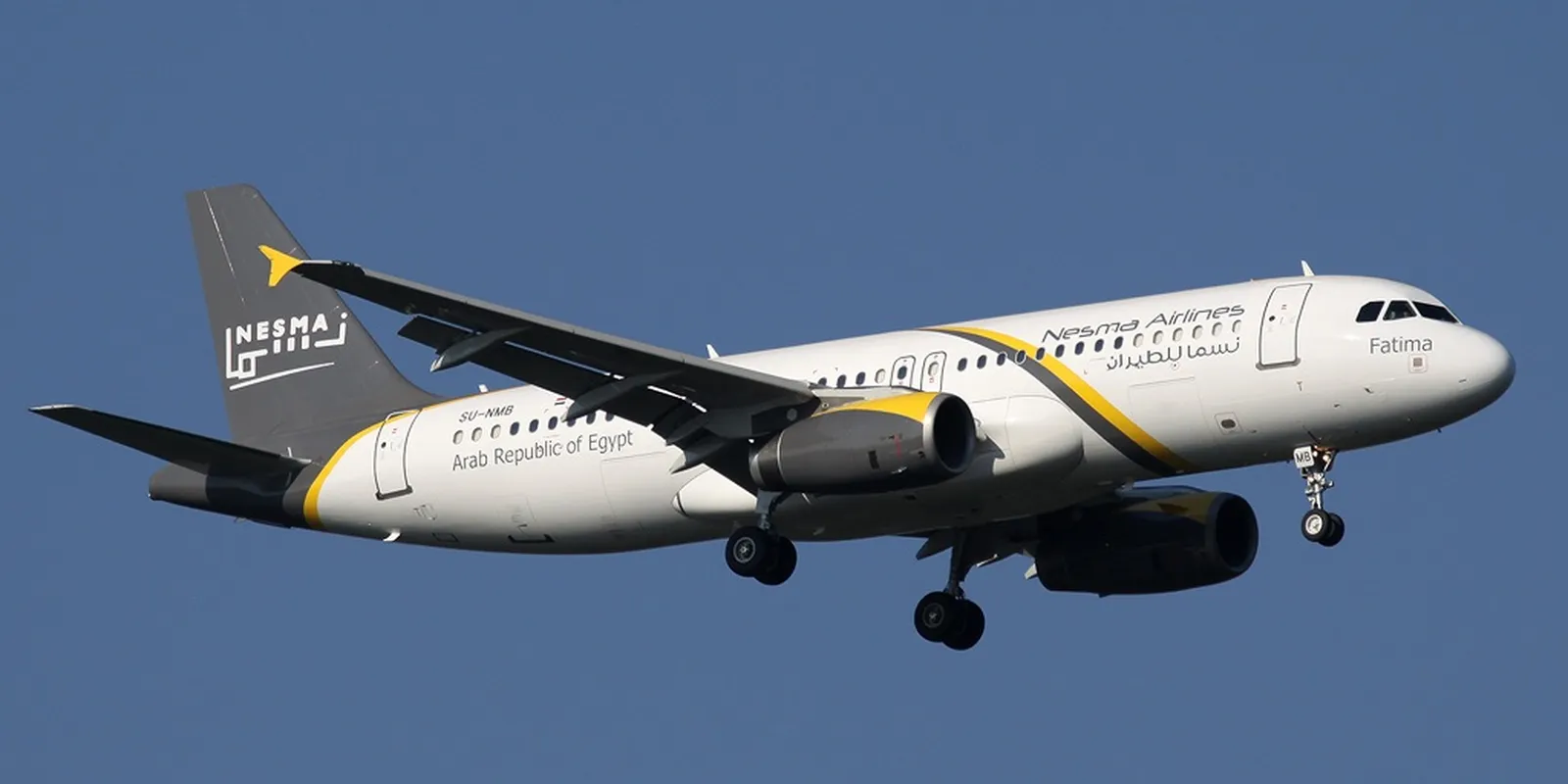 Nesma Airlines: il vettore egiziano del gruppo saudita Nesma tra charter e voli hajj