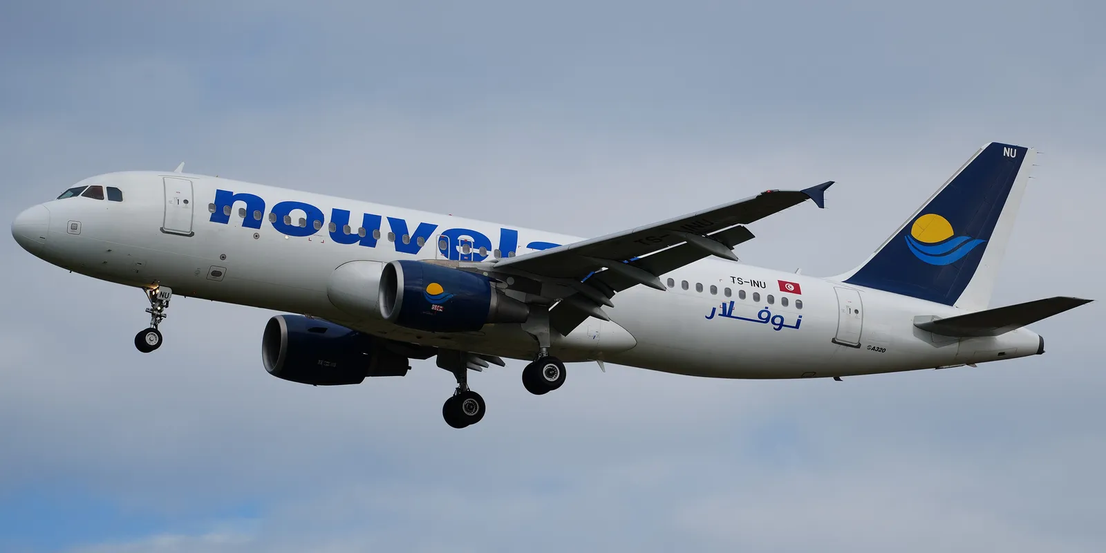 Nouvelair: come prenotare i voli charter tra l'Europa e le spiagge tunisine