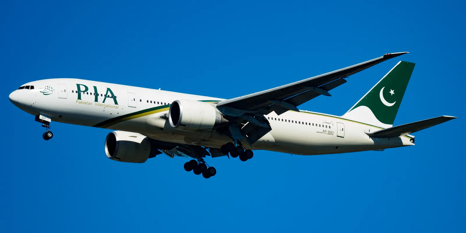 Pakistan International Airlines: dentro la privatizzazione che dovrebbe salvare PIA