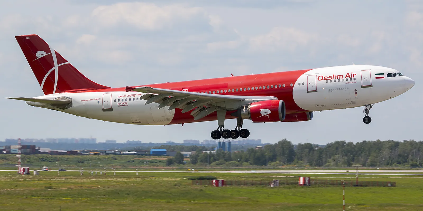 Qeshm Airlines: linia z wyspy w Zatoce Perskiej, między liniową a czarterową