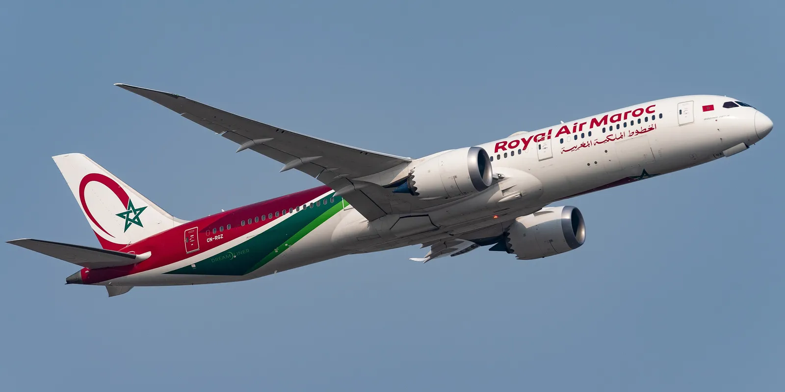 Royal Air Maroc: por que Casablanca se tornou a porta de entrada para a África