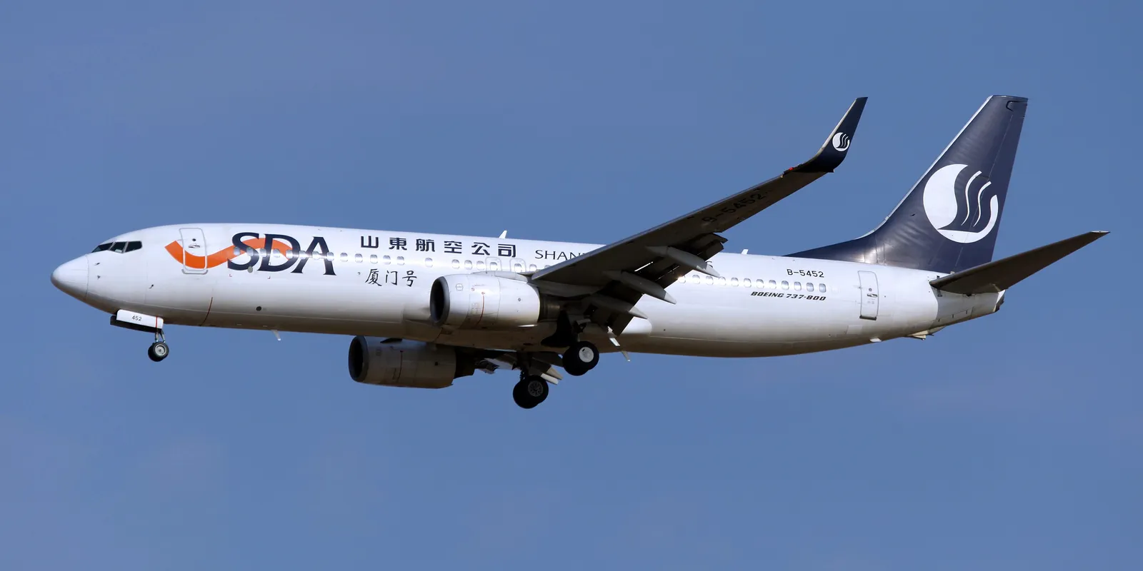 Shandong Airlines: la guida al vettore con due basi nello stesso mercato