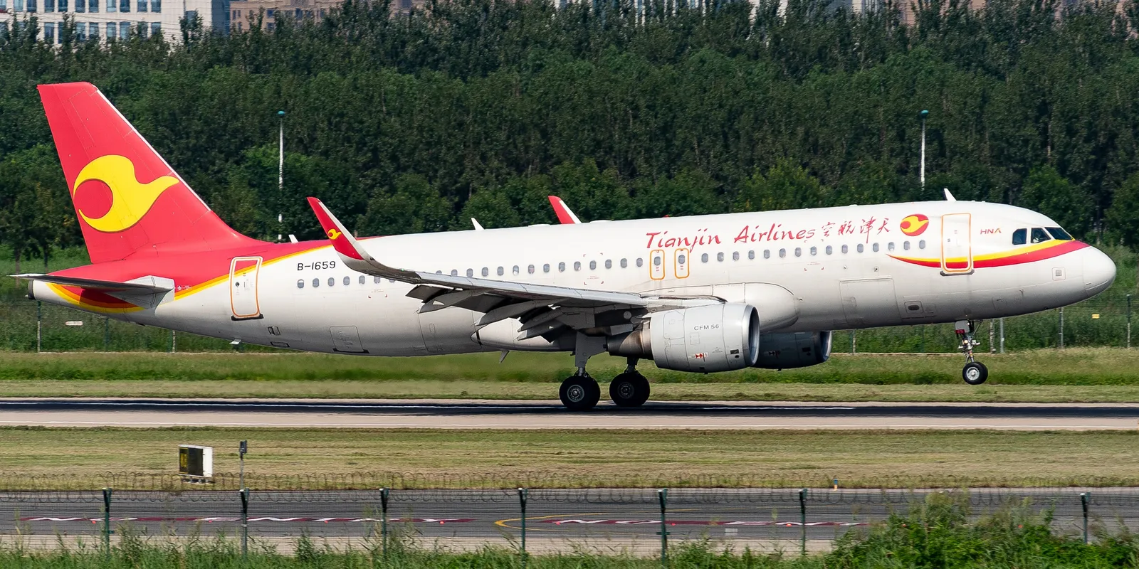 Tianjin Airlines: la compagnia cinese con la più grande flotta di Embraer in Asia
