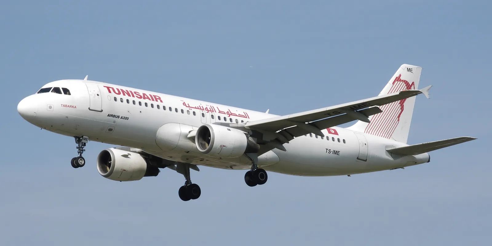 Tunisair nel 2026: la crisi della flotta, il piano di rilancio e cosa aspettarsi a bordo