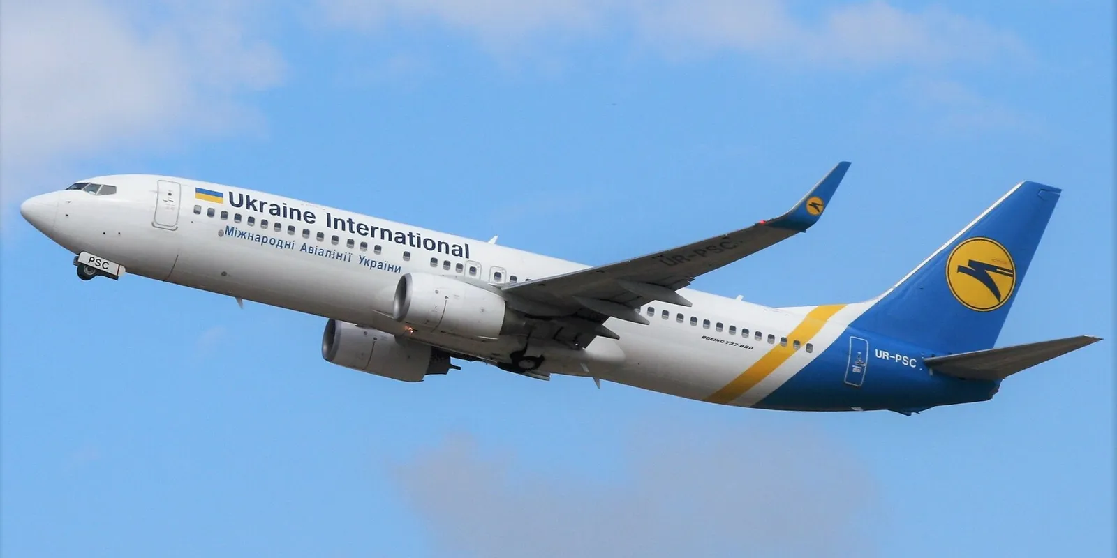 Ukraine International Airlines : pourquoi la compagnie ne vole plus depuis 2022