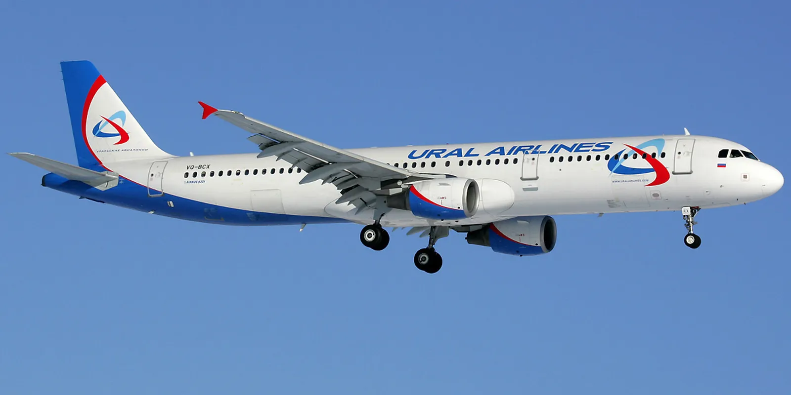 Ural Airlines: frota Airbus e rotas russas a partir da base histórica de Ecaterimburgo
