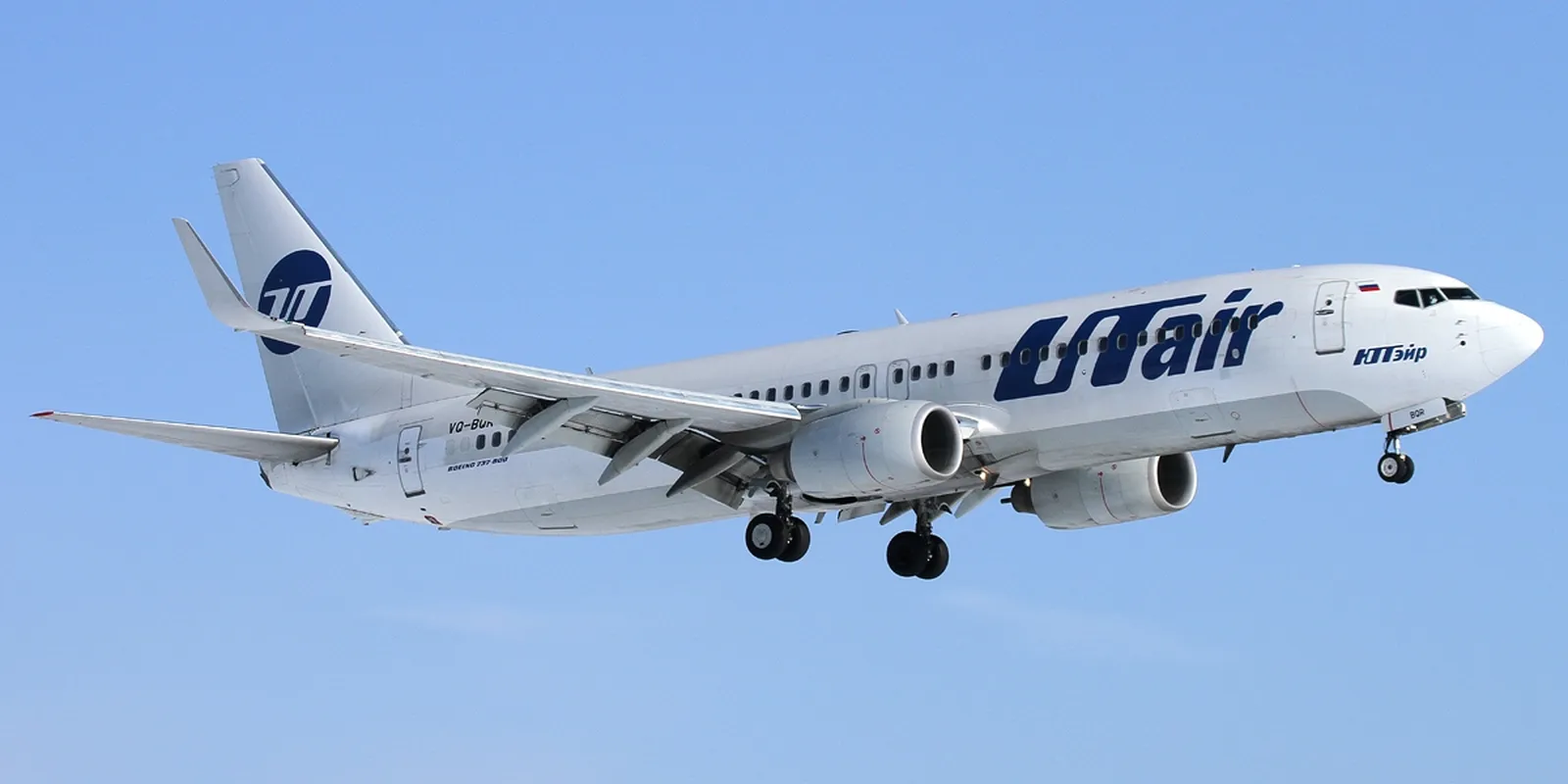 UTair: dagli elicotteri della Siberia occidentale ai voli di linea in tutta la Russia