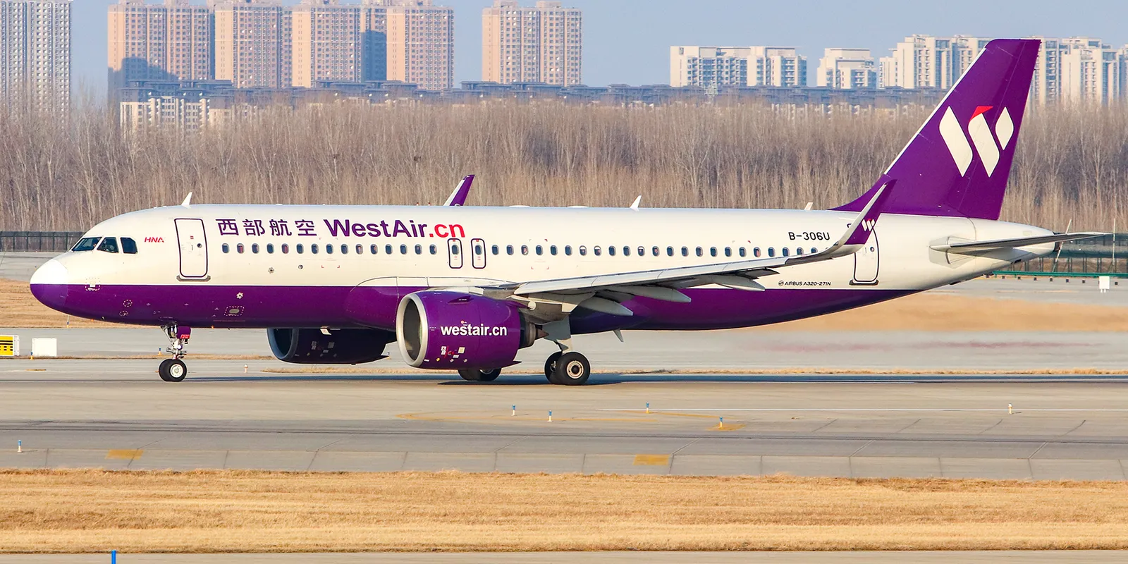 West Air: la guida pratica alla low cost cinese di Chongqing