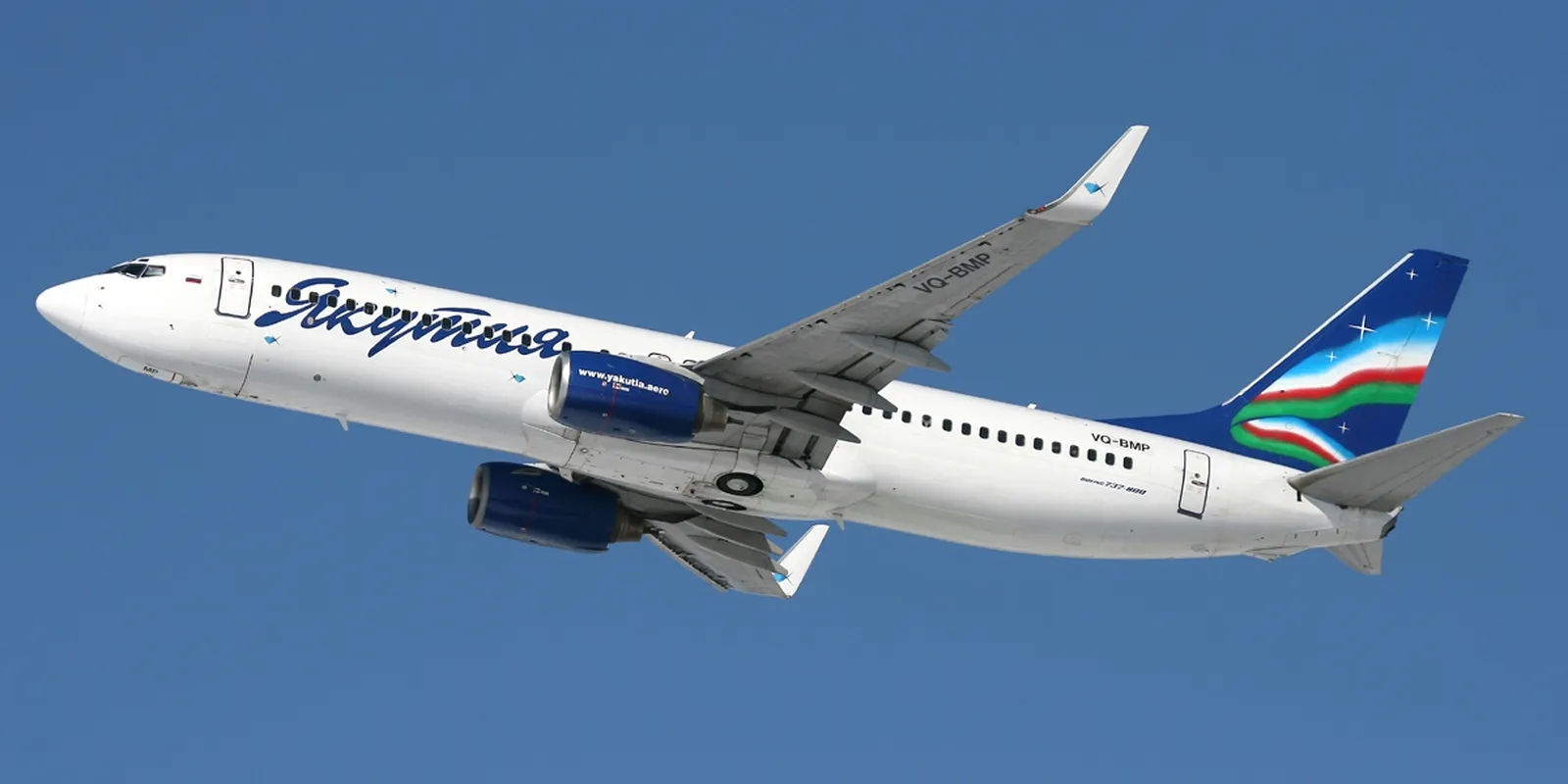 Yakutia Airlines: i Superjet che collegano l'Estremo Oriente russo da Yakutsk