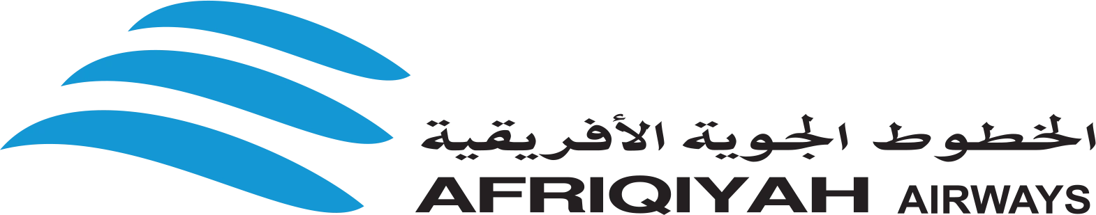 Afriqiyah Airways