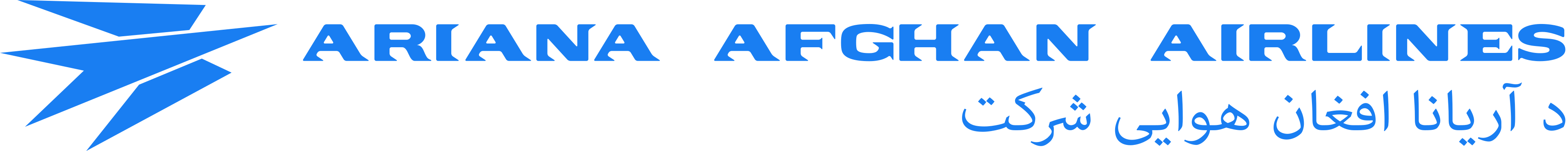 Ariana Afghan Airlines