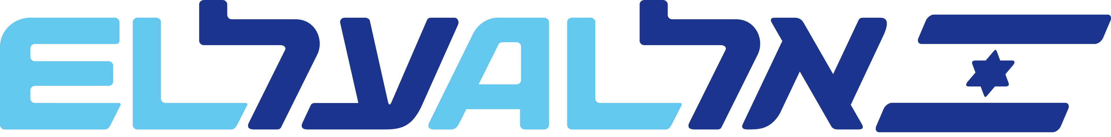 El Al Israel Airlines