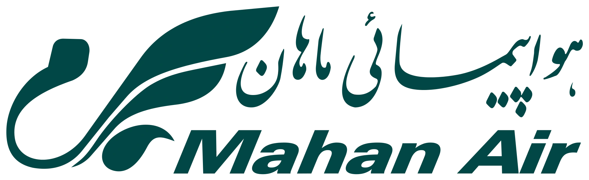 Mahan Air