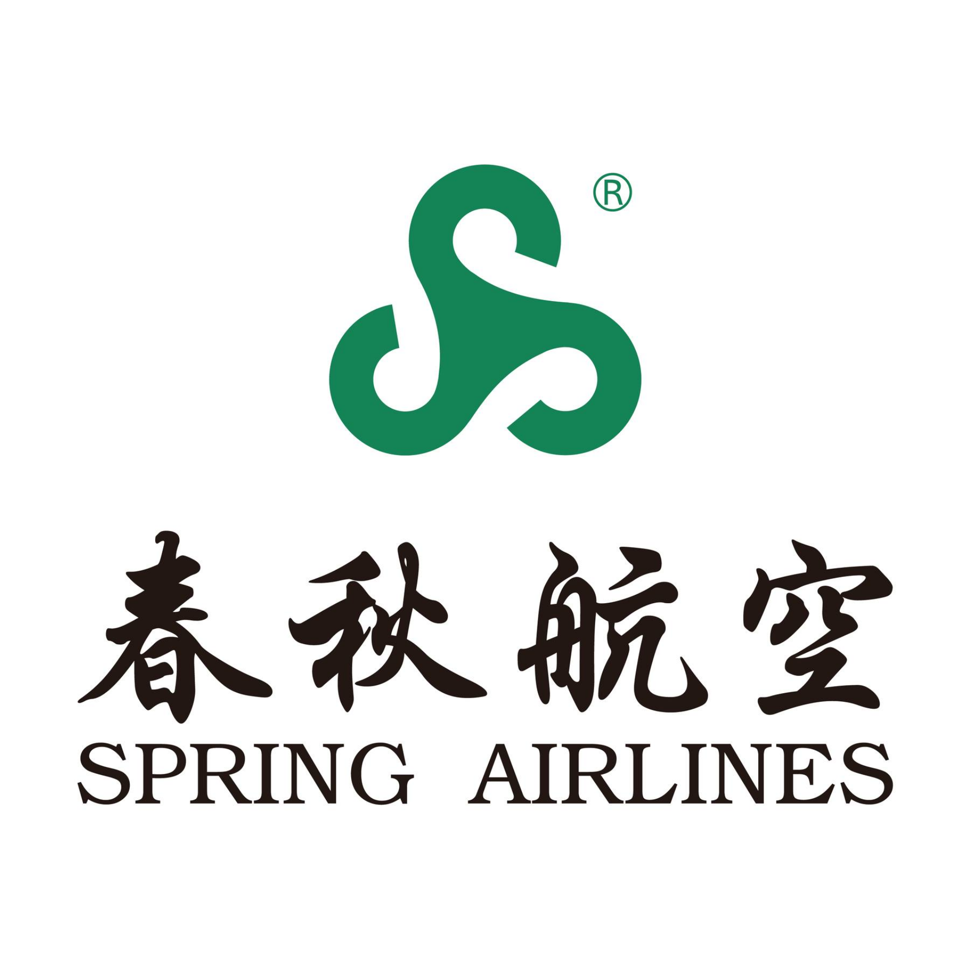 Spring Airlines