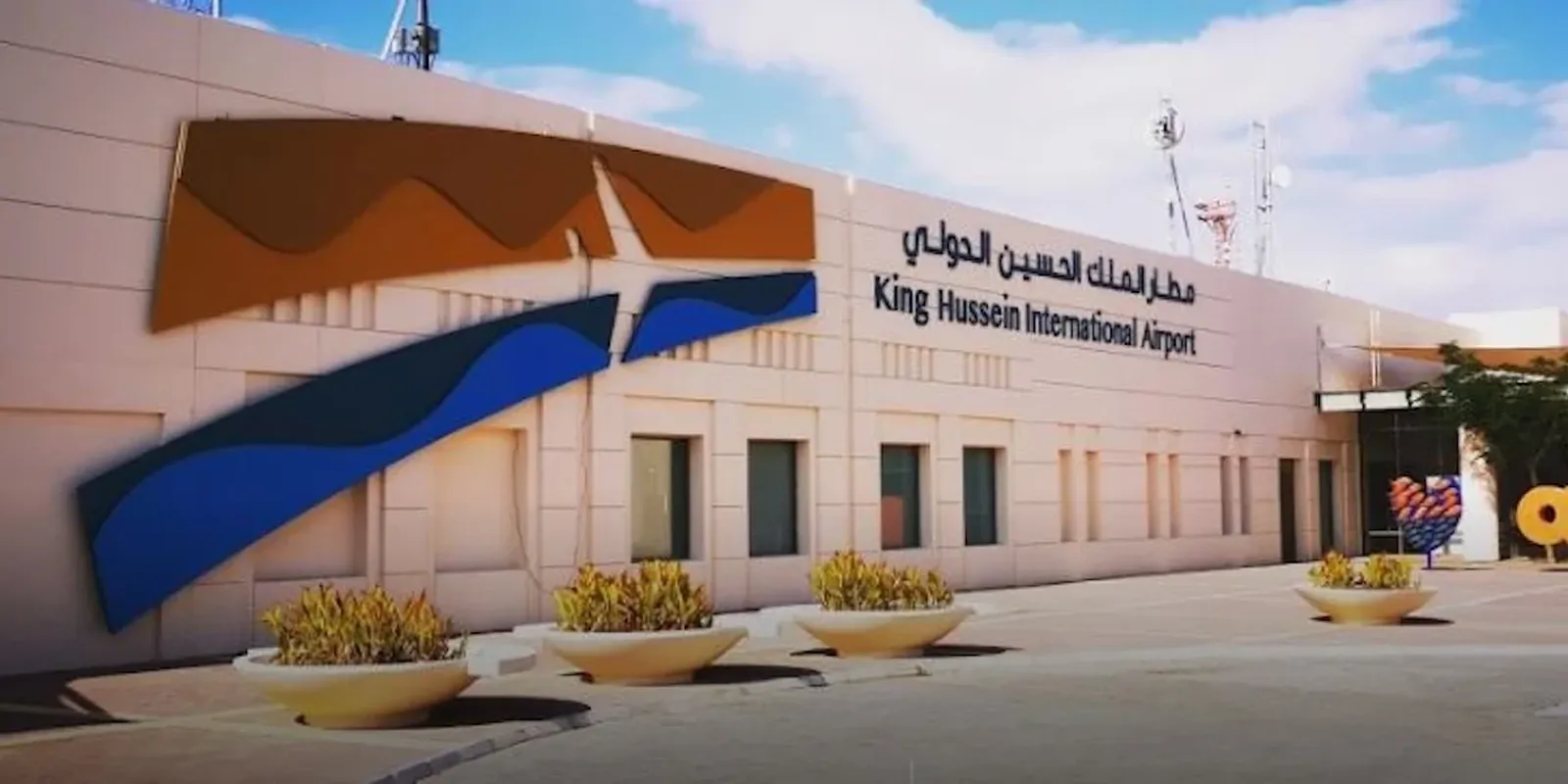 Aeroporto di Al-Arish