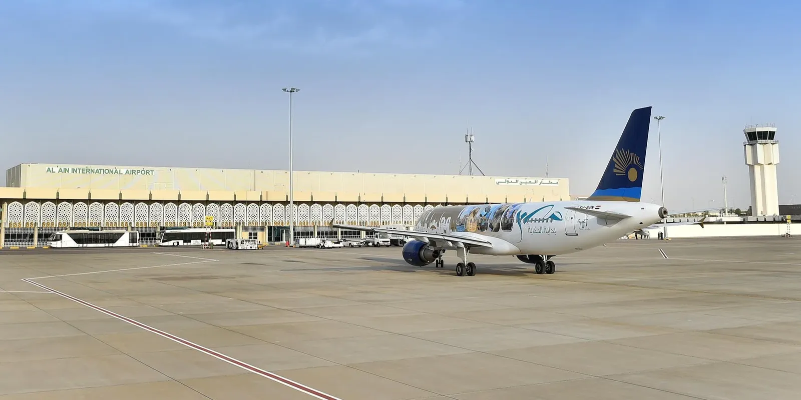 Aeroporto di Al-'Ayn