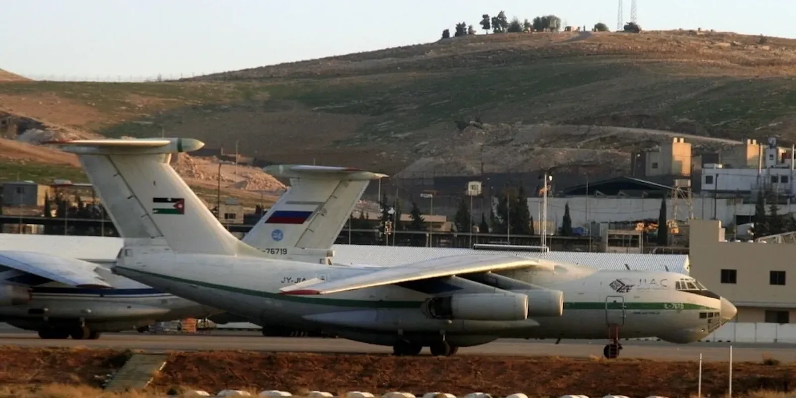 Aéroport d'Amman - Marka