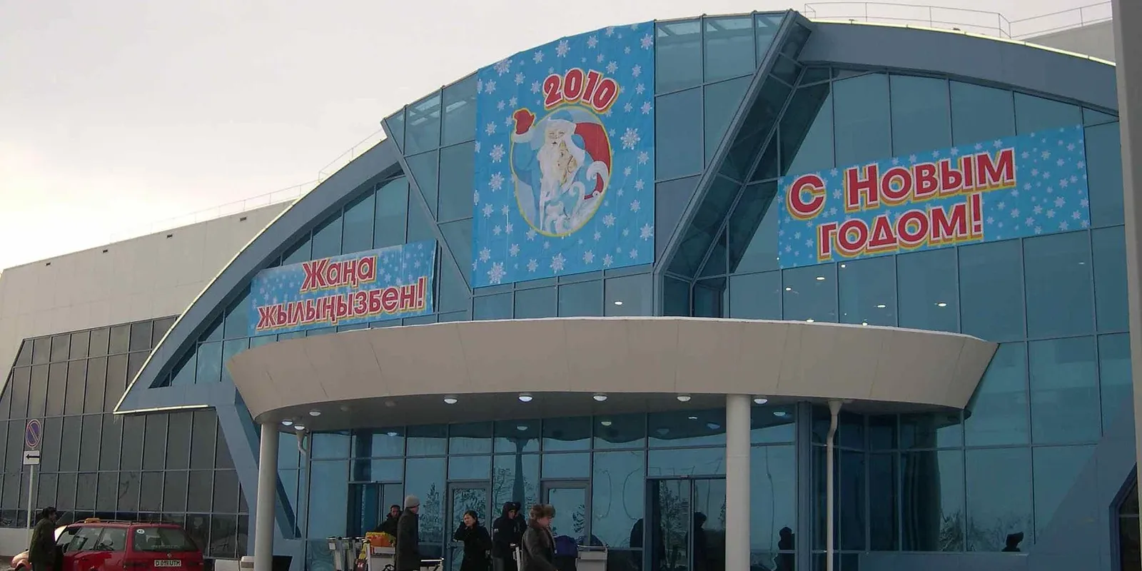 Aeroporto di Aqtöbe