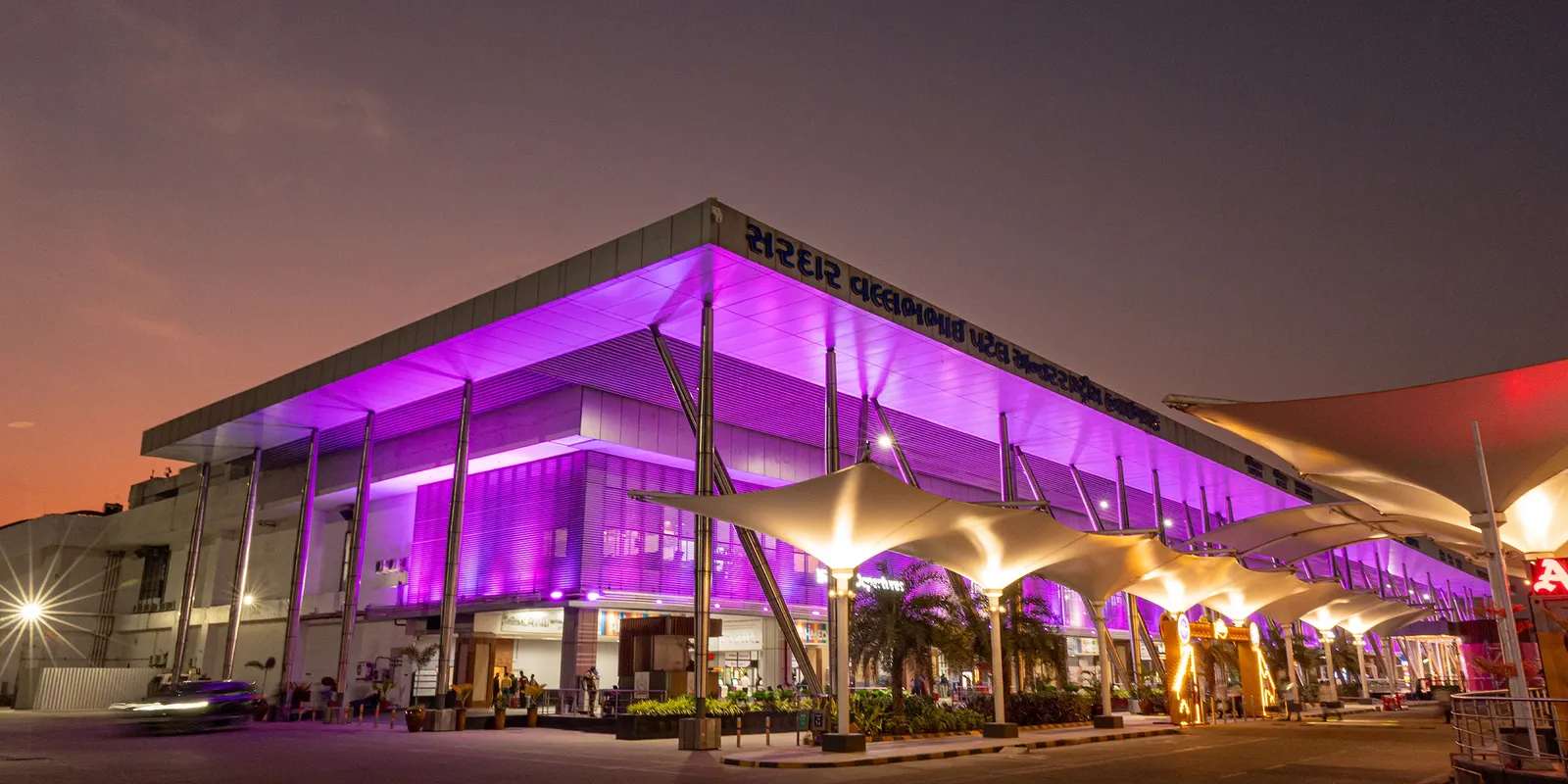 Aeroporto di Ahmedabad - Sardar Vallabhbhai Patel