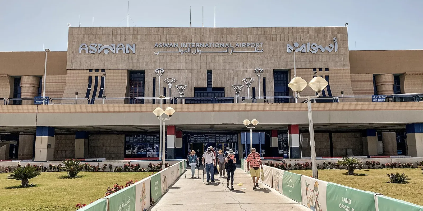 Aeroporto di Assuan