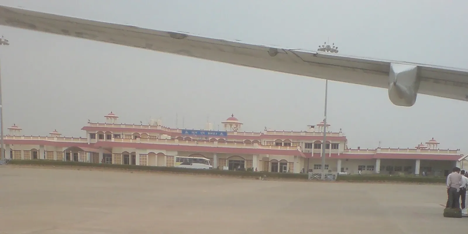 Aeroporto di Bhuj