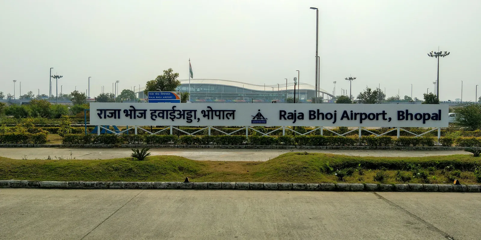Aeroporto di Bhopal - Raja Bhoj