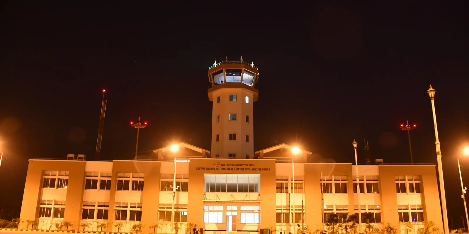Aeroporto di Bhairahawa