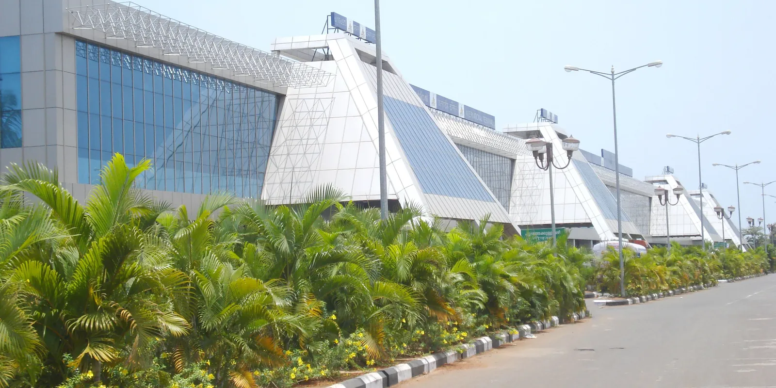 Aeroporto di Calicut