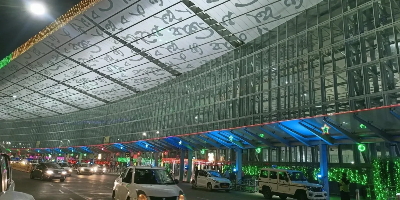 Aeroporto di Calcutta - Netaji Subhash Chandra Bose