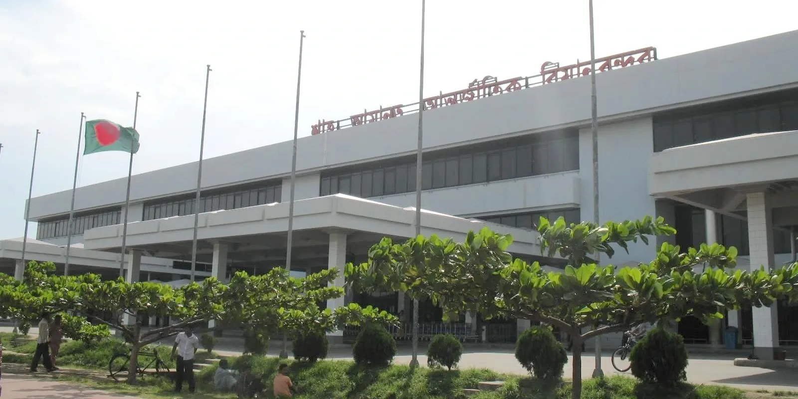 Aeroporto di Chittagong - Shah Amanat: dove dormire, zone e hotel consigliati