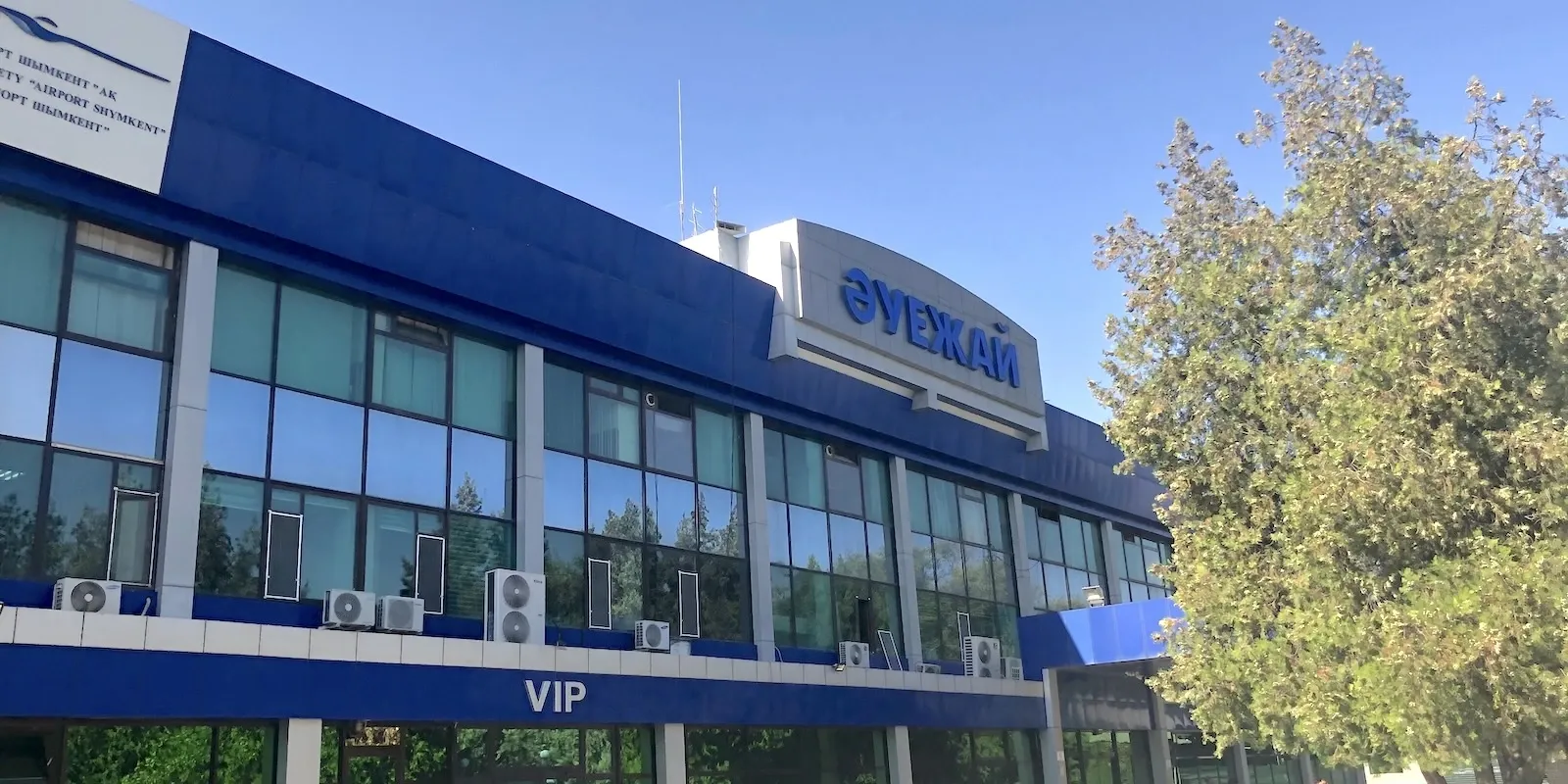 Aeroporto di Şymkent